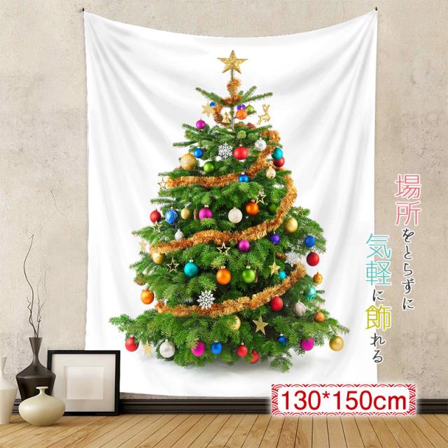 壁掛け クリスマスツリー クリスマスパーティー 背景布 目隠し 布 可愛い 安い シンプル 子供 北欧 おしゃれ 部屋 窓 大人気 タペストリー