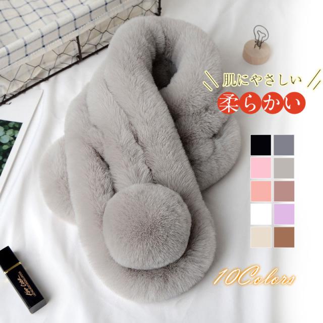 激安！ ファーストール レディース ファーマフラー おしゃれ 可愛い もこもこ 人気 暖かい 売れ筋 選べる 柔らかい 防寒 女性の通販は 7,980円