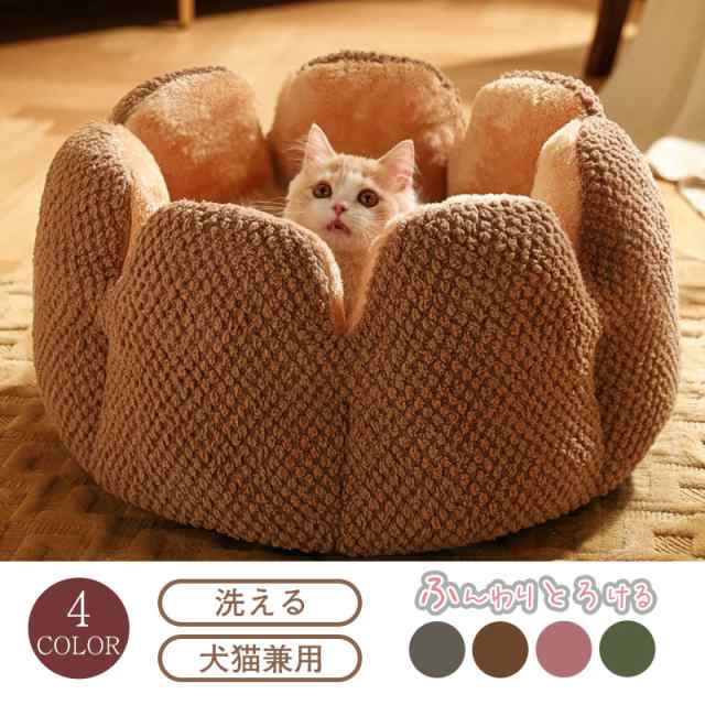 新品手作り】ドールベッド 木製 人形.犬.猫