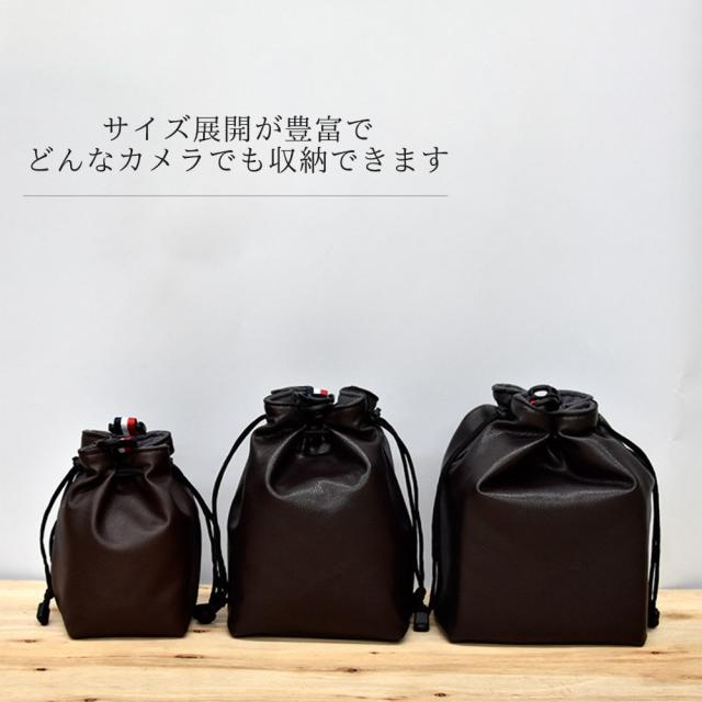 カメラバッグ ミラーレス 一眼レフ カメラケース カメラ収納