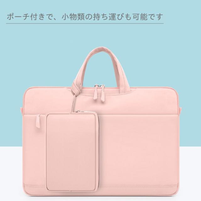 PCケース pcケース パソコンケース ノートパソコンケース