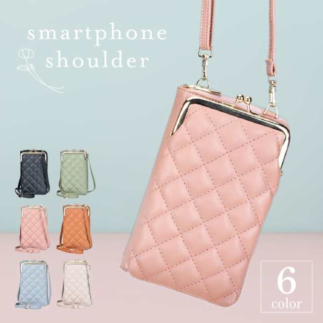 スマホショルダー スマホポーチ スマホ ポーチ ショルダーがま口 ミニショルダー 2way 縦型 財布 財布機能付き 上品 高級 高見え 高級感  の通販はau PAY マーケット - 雑貨専門店ハル