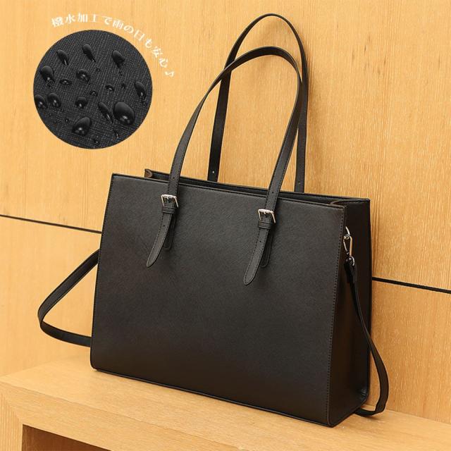 トートバッグ レディース カジュアル 通勤バッグ 鞄 かわいい 人気