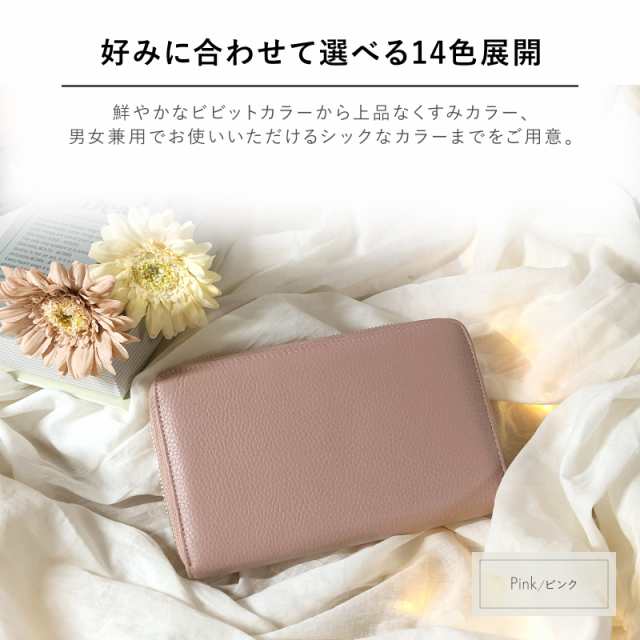 通帳ケース 磁気防止 スキミング防止 通帳 ケース 革 マルチケース 本革 通帳入れ スリム 薄型 おしゃれ かわいい マルチ カード  じゃばの通販はau PAY マーケット 雑貨専門店ハル au PAY マーケット－通販サイト