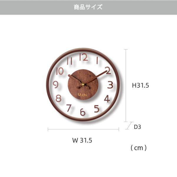 掛け時計 壁掛け時計 北欧 おしゃれ 音がしない 木製 柱時計 ウッド