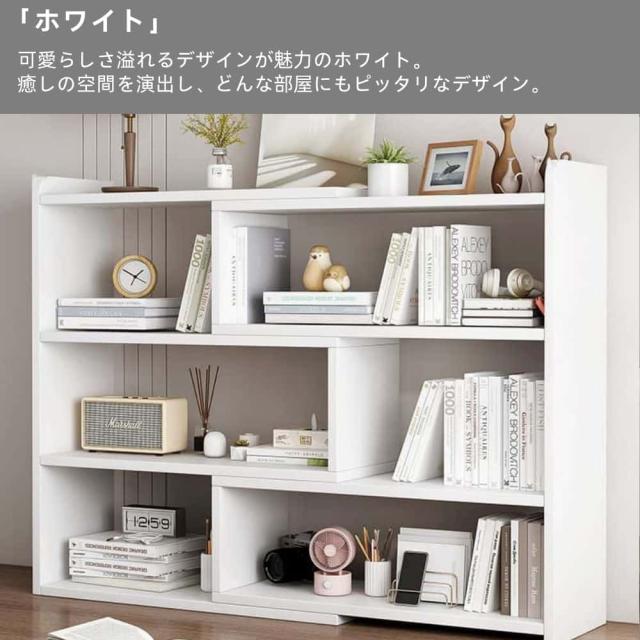 本棚 大容量 伸縮ラック シェルフ 収納棚 ディスプレイ収納 木製
