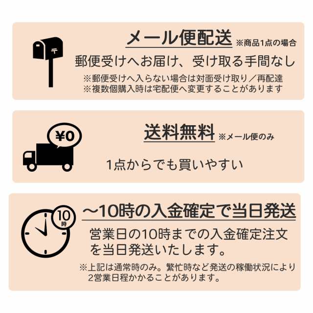 送料無料 ぷっくりシールA 2枚セット かわいい 小さい ミニ 猫 子供 おしゃれ ノート 手帳 カレンダー 目印の通販はau PAY マーケット -  くろねこらいふ