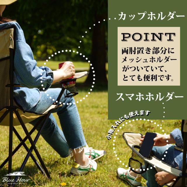 イタリア製 アームチェアGABER CHOPPY アームチェア アウトドア