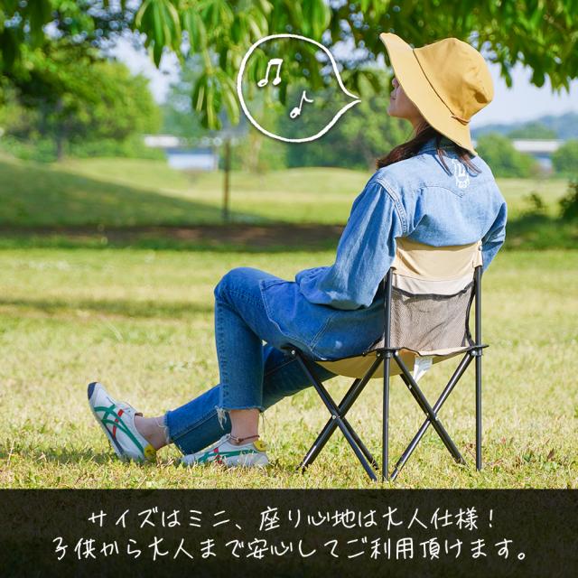 折りたたみ椅子 ベージュ 折り畳み椅子 背付き 1個 TOKIO 折りたたみ椅子 抗菌ビニールレザー ベージュ 1脚