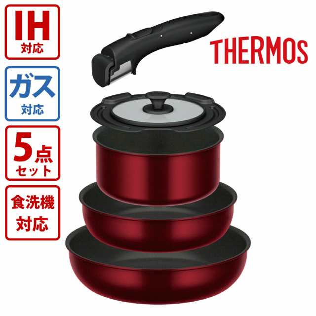 サーモス THERMOS 取っ手のとれるフライパン５点セットDA IH・ガス対応 ディープレッド KSD-5A DR フライパンセット