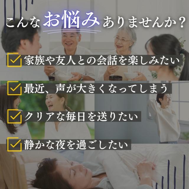 蜂の子 サプリ ｜お得な3個セット｜ 蜂の子革命 蜂の子98.6% 1020mg 蜂の子粉末カプセル 90粒 人気 ランキング 送料無料_2