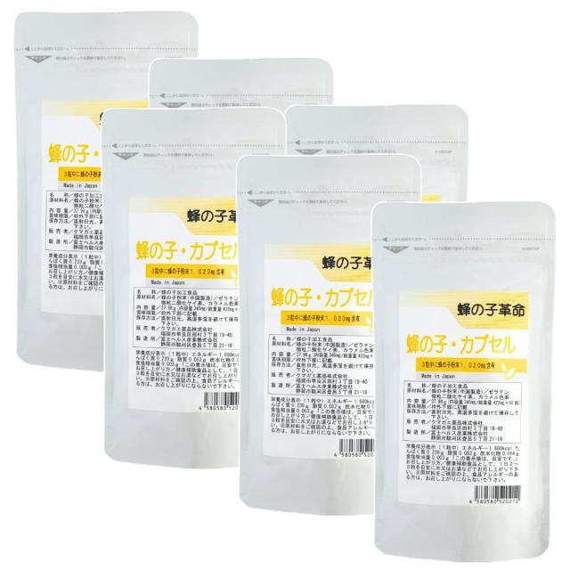 大人気★CBDオイル 500mg 10ml (5%)  オーガニックストロベリー 大人気☆CBDオイル 500mg 10ml (5%) オーガニックストロベリー