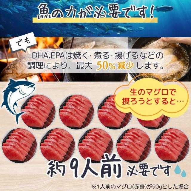 DHA EPA サプリ ｜お得な6個セット｜ 海洋の宝 DPA オメガ3系 DHA EPA DPA オメガ3脂肪酸 深海鮫肝油とDHA フィッシュオイル クリルオイル ハープシールオイル(アザラシ油) DHA EPAサプリメント 送料無料 人気 ランキング_6