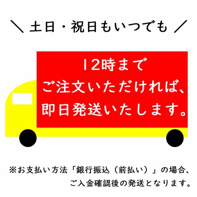 新米　令和5年産　au　米　無洗米　お米　30kg　マーケット　(5kg×6袋)　秋田県産　あきたこまちの通販はau　PAY　水菜土農園（みなとのうえん）　PAY　マーケット－通販サイト