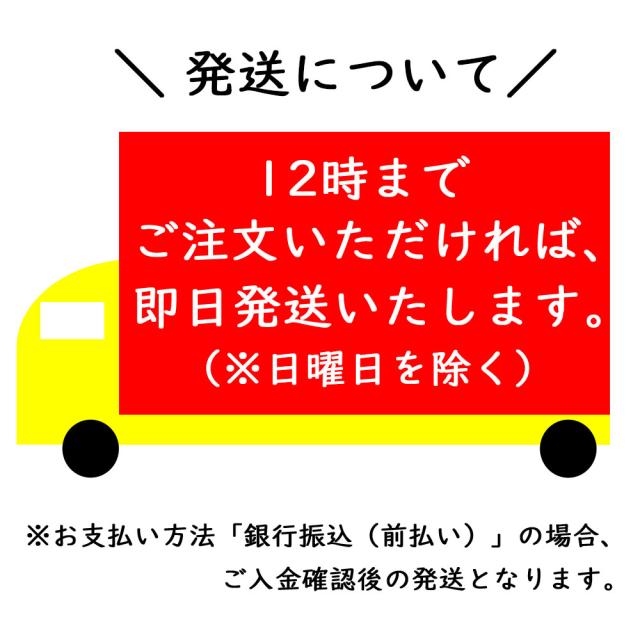 米 お米 2kg×4種 食べ比べ セット (あきたこまち ミルキークイーン サキホコレ はれわたり )  令和7年産 送料無料 / 古代米30g付き ts4s_3