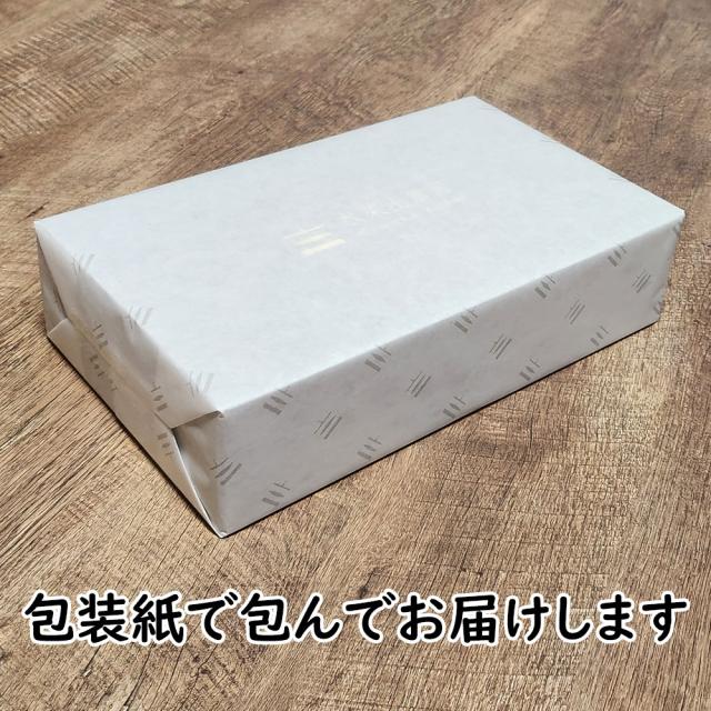 【 サキホコレ 300g (2合) ×3個＆稲庭うどん160g×2袋入り 】 ×3箱セット 令和7年産 / 米 ギフト 内祝 お返し 御礼 御祝 お歳暮 お中元_3