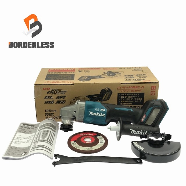 新品 マキタ GA020GZ 充電式ディスクグラインダー ケースセット 【公式