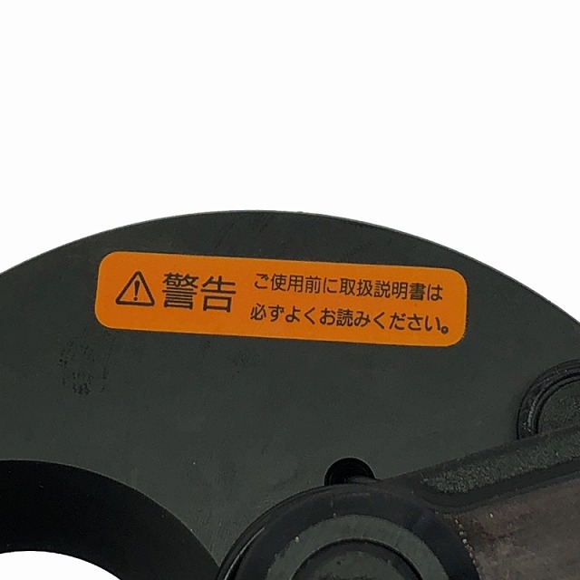 パナソニック Panasonic EZ9X350 ケーブルカッター刃 パナソニックEZ9X350ケーブルカッター刃 EZ9XCC1 ケーブルラック