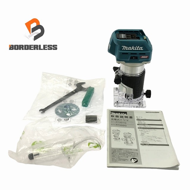 ミヤナガ PCHP155R ハイパーダイヤコア CPシキ SDSセット 155 ☆美品