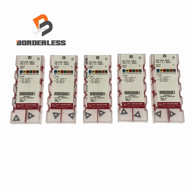 ちびぬい服 ⌇ ちょうちゃん様 専用