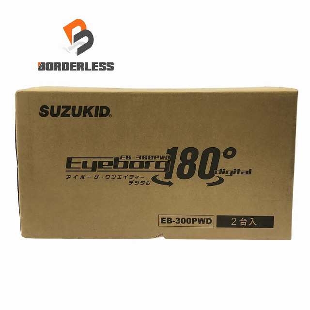 ☆未使用品2個セット♪☆ SUZUKIDスズキッド 自動遮光溶接面 EB-300PWD アイボーグ180°デジタル スター電器