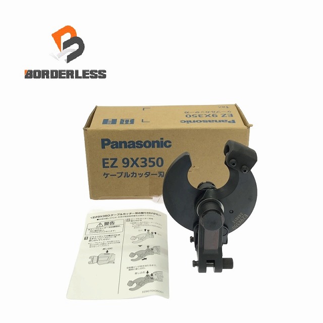 エスコ キャスター 固定金具 150mm EA986KH-2 (62-2685-64) エスコ 150mm キャスター(固定金具) EA986KH-2 1個（直送品） - アスクル