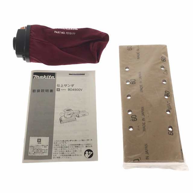 ☆未使用品☆ makita マキタ 100V 50/60Hz 仕上げサンダ BO4900V 電動工具 大工道具 仕上げ加工 研磨　