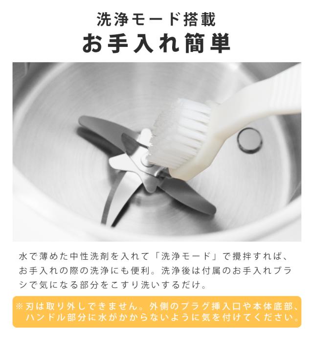 豆乳メーカー 豆乳機 豆乳マシーン 豆乳ブレンダー ブレンダー ジューサー スープメーカー スムージー 大容量 お手入れ簡単 レシピ付き 小型 1台多役 コンパクト プレゼント_11
