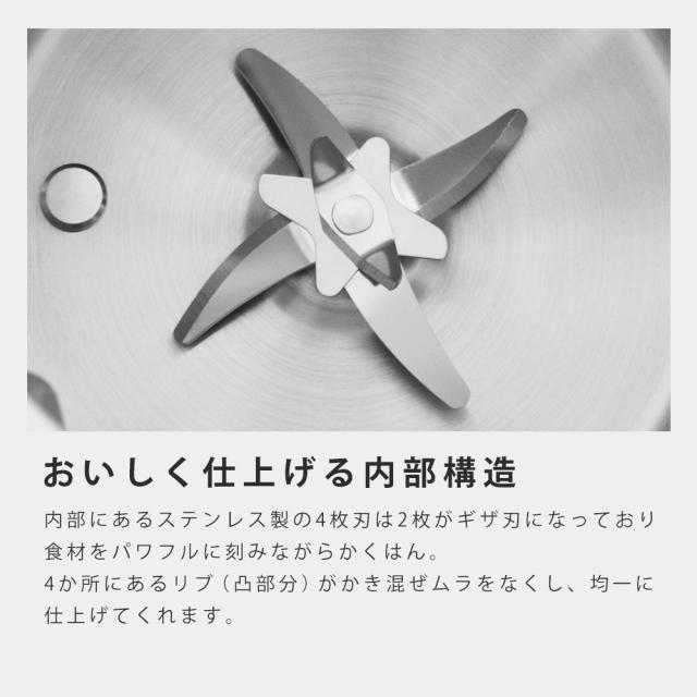 豆乳メーカー 豆乳機 豆乳マシーン 豆乳ブレンダー ブレンダー ジューサー スープメーカー スムージー 大容量 お手入れ簡単 レシピ付き 小型 1台多役 コンパクト プレゼント_4