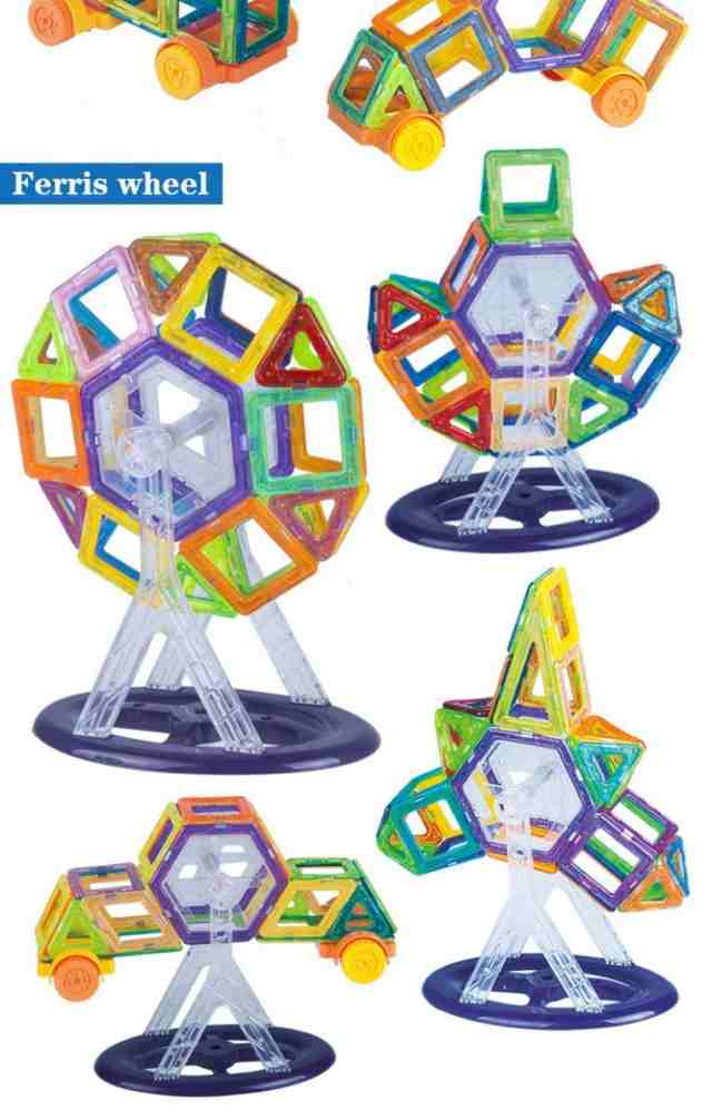 マグネットブロック 大量！知育玩具セット 知育玩具 
