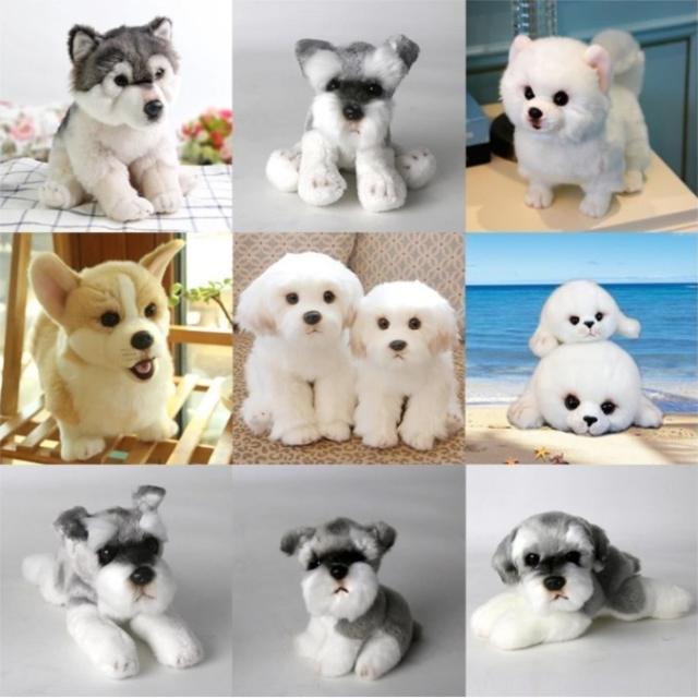 ビションフリーゼ子犬ぬいぐるみテディベア犬ぬいぐるみかわいいシミュレーションペットふわふわベビー人形誕生日プレゼント ぬいぐるみの通販はau Pay マーケット Pre Store