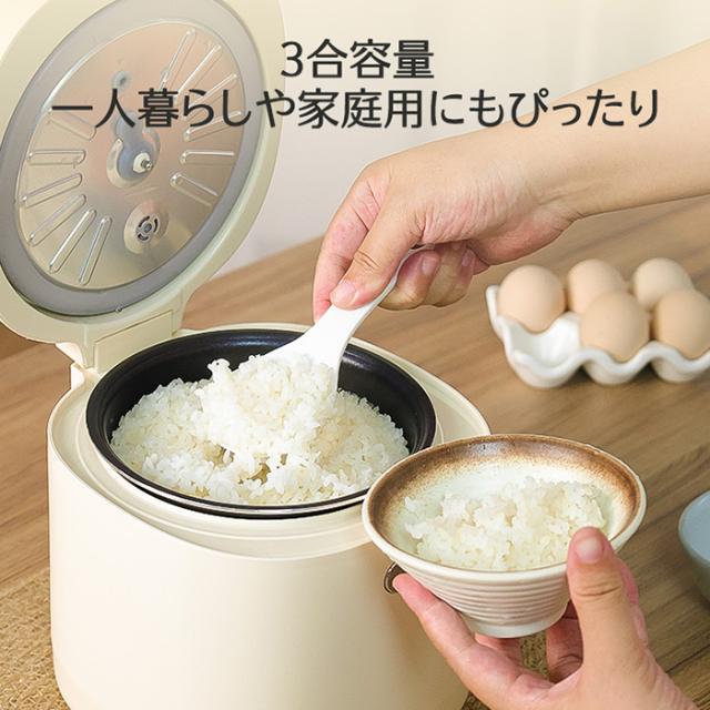 【P10倍】炊飯器 3合炊き 低温調理 多機能電気鍋 炊飯ジャー 小型 一人暮らし用 家庭用 同時調理 6つのモード 無水 蒸し 持ち運び便利 新生活_14