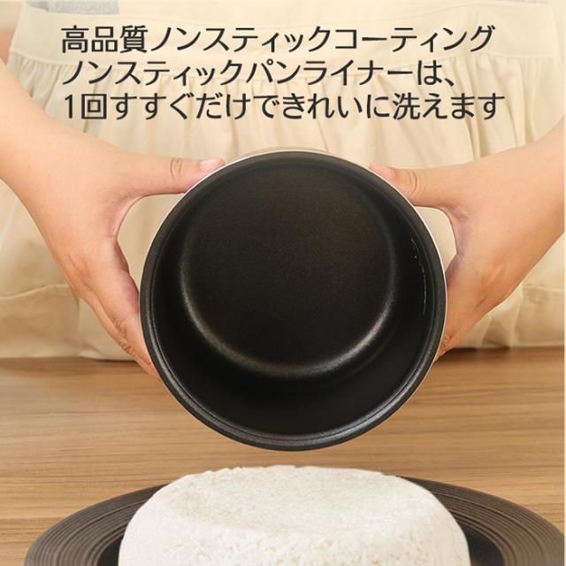【P10倍】炊飯器 3合炊き 低温調理 多機能電気鍋 炊飯ジャー 小型 一人暮らし用 家庭用 同時調理 6つのモード 無水 蒸し 持ち運び便利 新生活_15