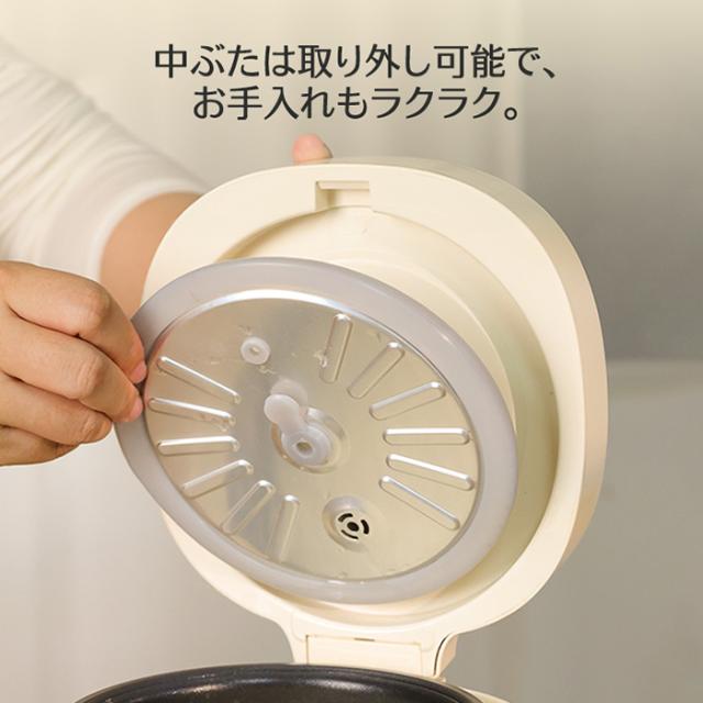 【P10倍】炊飯器 3合炊き 低温調理 多機能電気鍋 炊飯ジャー 小型 一人暮らし用 家庭用 同時調理 6つのモード 無水 蒸し 持ち運び便利 新生活 P10倍】炊飯器 3合炊き 低温調理 多機能電気鍋 炊飯ジャー 小型