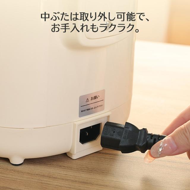 【P10倍】炊飯器 3合炊き 低温調理 多機能電気鍋 炊飯ジャー 小型 一人暮らし用 家庭用 同時調理 6つのモード 無水 蒸し 持ち運び便利 新生活_17