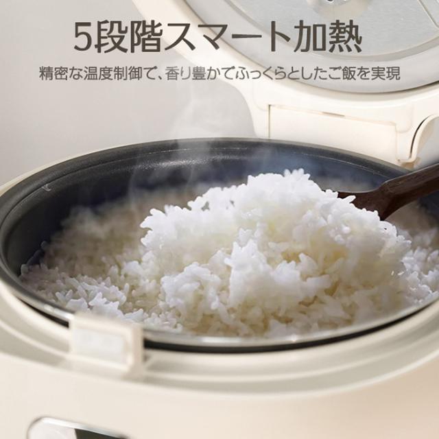 【P10倍】炊飯器 3合炊き 低温調理 多機能電気鍋 炊飯ジャー 小型 一人暮らし用 家庭用 同時調理 6つのモード 無水 蒸し 持ち運び便利 新生活_3