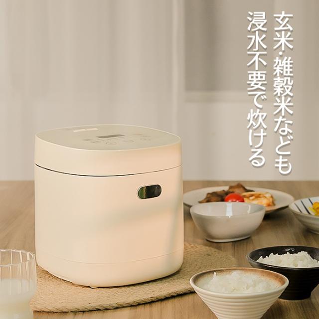 【P10倍】炊飯器 3合炊き 低温調理 多機能電気鍋 炊飯ジャー 小型 一人暮らし用 家庭用 同時調理 6つのモード 無水 蒸し 持ち運び便利 新生活_5