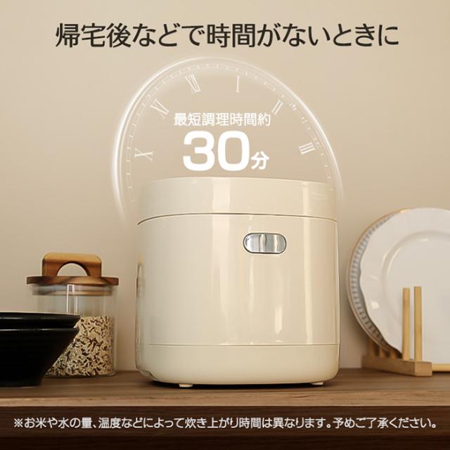 【P10倍】炊飯器 3合炊き 低温調理 多機能電気鍋 炊飯ジャー 小型 一人暮らし用 家庭用 同時調理 6つのモード 無水 蒸し 持ち運び便利 新生活_6