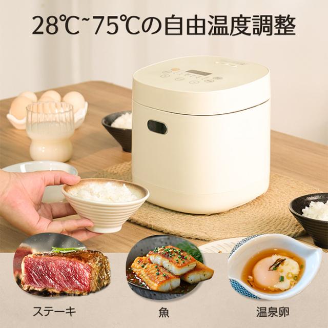 【P10倍】炊飯器 3合炊き 低温調理 多機能電気鍋 炊飯ジャー 小型 一人暮らし用 家庭用 同時調理 6つのモード 無水 蒸し 持ち運び便利 新生活_7