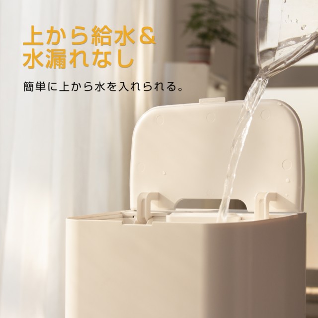 20倍ポイント】KEECOON 加湿器 8L 業務用加湿器 大型 大容量 超音波