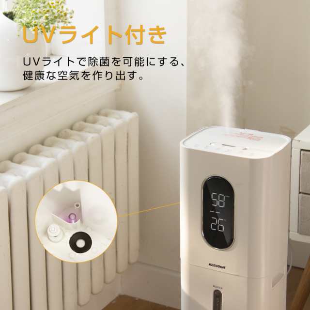 新作登場HOTハイブリッド式の大容量加湿器 マイナスイオン搭載 加湿器