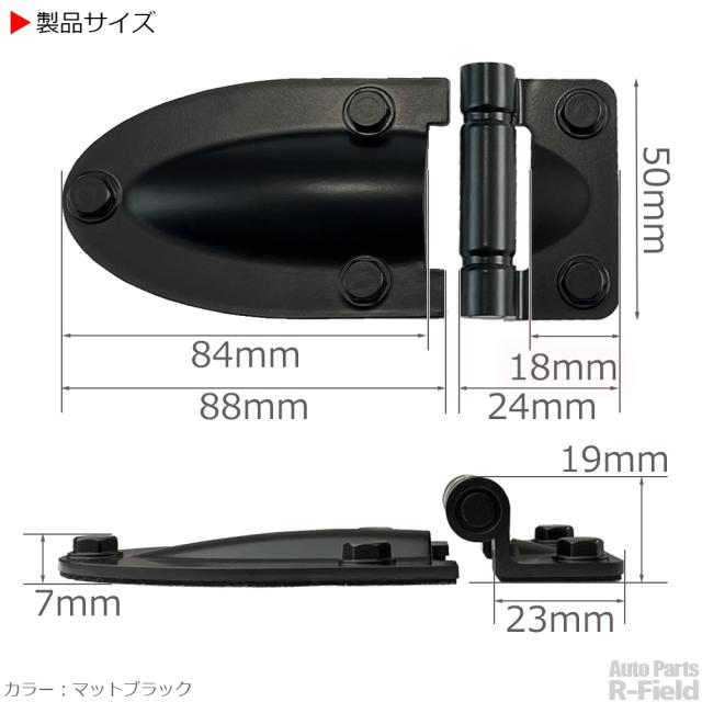 SUZUKI ジムニー JB64W / ジムニーシエラ JB74W /ジムニーノマド JC74