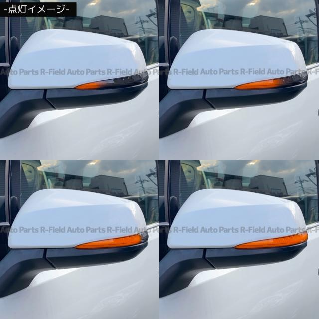 アルファード/ヴェルファイア 30系 前期/後期 RAV4 50系 シーケンシャル ドアミラー ウインカー 流れるウインカー スモークレンズ アルファードハイブリッド ヴェルファイアハイブリッド agesugi_ssp