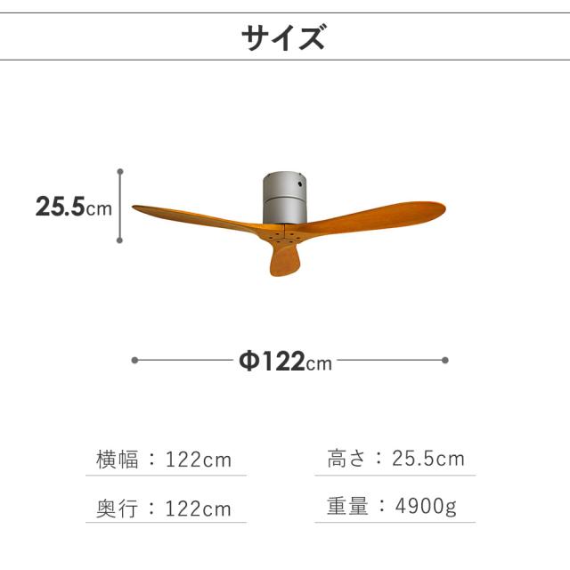 シーリングファン DCモーターJE-CF025D JAVALO ELF ジャバロエルフ 公式店 正逆回転 ライトなし 節電 空気循環 工事不要 静音 無灯 天然木 リアルウッド サーキュレーター リモコン付 北欧 ナチュラル 吹き抜け カフェ風 木製 戸建て 新築 照明無し 天井 リビング 羽根付き