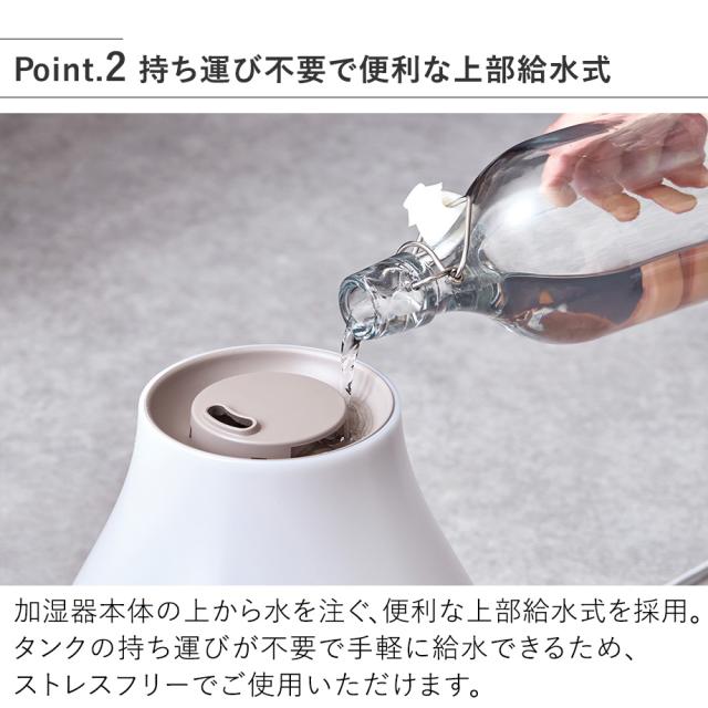 加湿器 抗菌上部給水ハイブリッド式加湿器  LuLuPure hybrid LCAHF017 Life on Products ライフオンプロダクツ 超音波式 加熱式 上部給水 3.3L 大容量 8畳 タイマー 照明 ライト 静音 保湿 乾燥 花粉症対策 アロマディフューザー タッチパネル オフィス 25時間 段階 省エネ