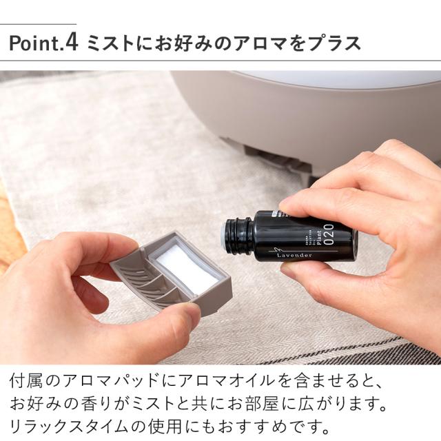 加湿器 抗菌上部給水ハイブリッド式加湿器  LuLuPure hybrid LCAHF017 Life on Products ライフオンプロダクツ 超音波式 加熱式 上部給水 3.3L 大容量 8畳 タイマー 照明 ライト 静音 保湿 乾燥 花粉症対策 アロマディフューザー タッチパネル オフィス 25時間 段階 省エネ