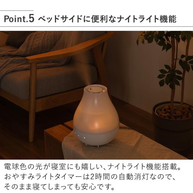 加湿器 抗菌上部給水ハイブリッド式加湿器  LuLuPure hybrid LCAHF017 Life on Products ライフオンプロダクツ 超音波式 加熱式 上部給水 3.3L 大容量 8畳 タイマー 照明 ライト 静音 保湿 乾燥 花粉症対策 アロマディフューザー タッチパネル オフィス 25時間 段階 省エネ