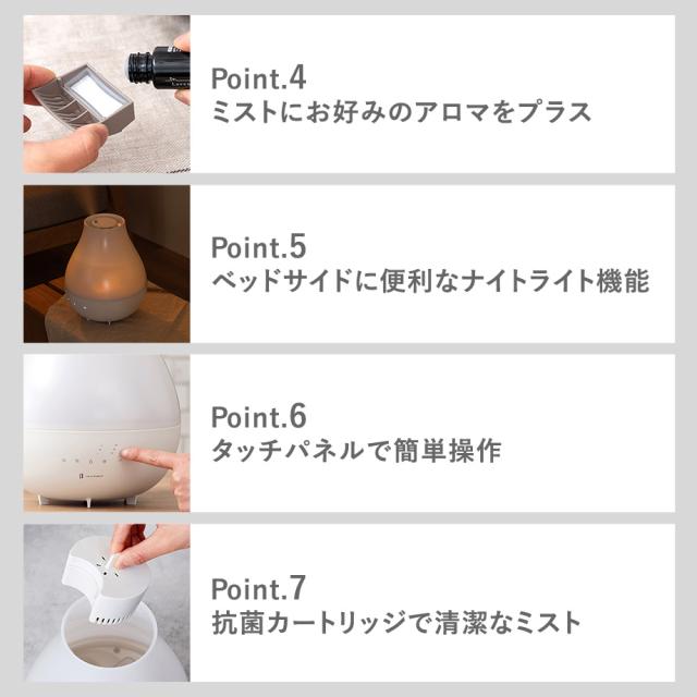 加湿器 抗菌上部給水ハイブリッド式加湿器  LuLuPure hybrid LCAHF017 Life on Products ライフオンプロダクツ 超音波式 加熱式 上部給水 3.3L 大容量 8畳 タイマー 照明 ライト 静音 保湿 乾燥 花粉症対策 アロマディフューザー タッチパネル オフィス 25時間 段階 省エネ