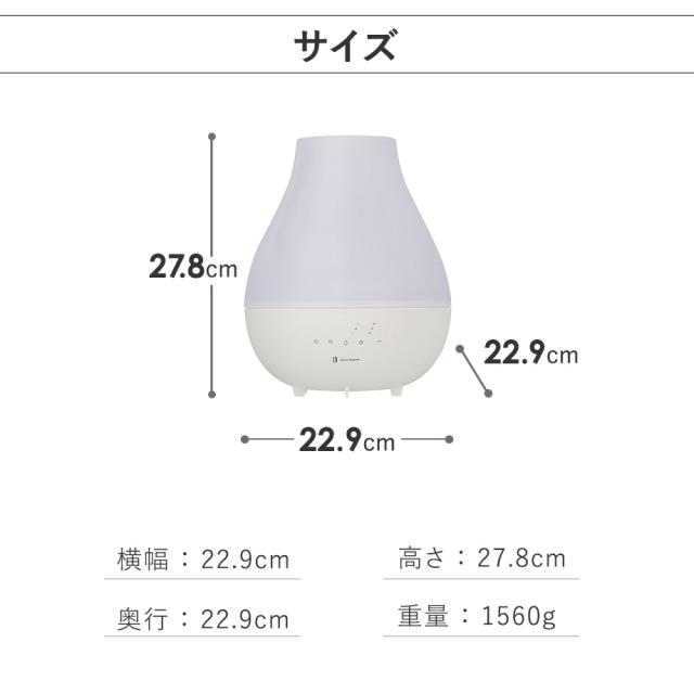 加湿器 抗菌上部給水ハイブリッド式加湿器  LuLuPure hybrid LCAHF017 Life on Products ライフオンプロダクツ 超音波式 加熱式 上部給水 3.3L 大容量 8畳 タイマー 照明 ライト 静音 保湿 乾燥 花粉症対策 アロマディフューザー タッチパネル オフィス 25時間 段階 省エネ