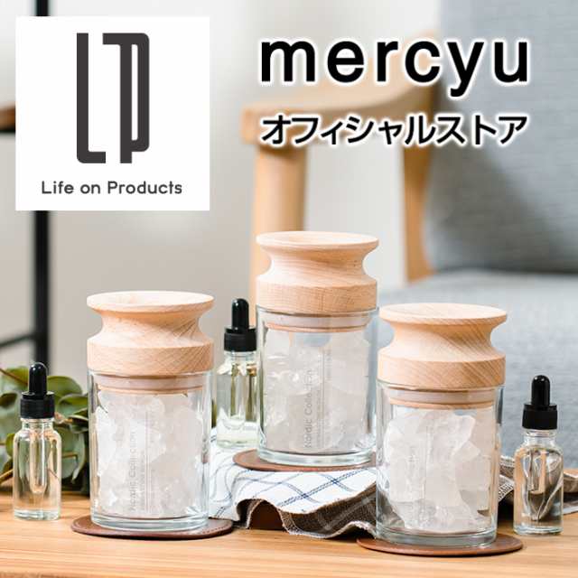 アロマストーン MRU-165 mercyu メルシーユー アロマグッズ ルームフレグランス 香り 芳香 芳香剤 高級感 シンプル おしゃれ 天然石  ギフの通販はau PAY マーケット - Life on Products | au PAY マーケット－通販サイト